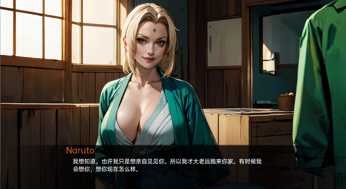 【SLG汉化PC无码】HokagesLife 火影的生活V0.12 AI汉化版【2.53G】D