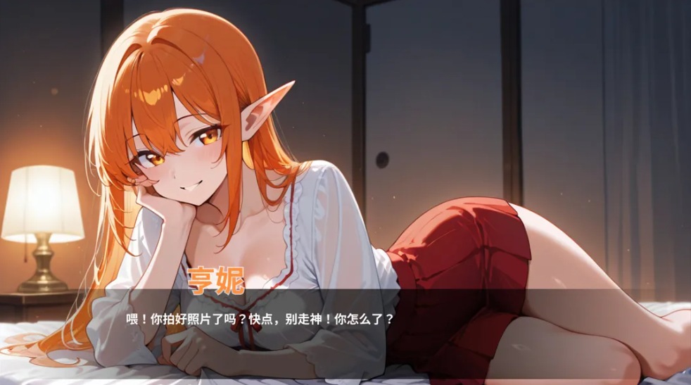【SLG/官中/动态】情欲酒店 Hotel Lust 官方中文版-第2张图片-萌站