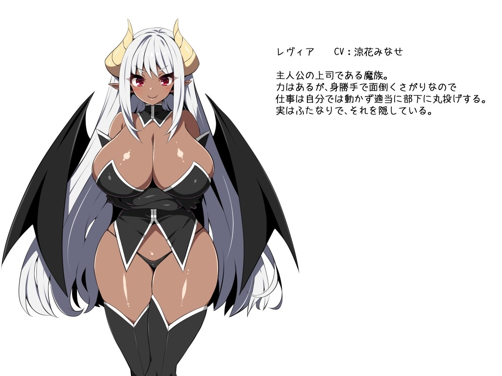 【DLsite/动态/汉化/内射/中出/羞辱/拘束/强X/触手/精神支配/巨乳/爆乳/平胸/飞机场】触手で洗脳R 触手洗脑R【RJ01025856/社团名:かぐら堂/声优:	涼花みなせ / 向日葵ゅか / 山田じぇみ子 / 御崎ひより / 沢野ぽぷら / 藍沢夏癒 / 秋山はるる / MOMOKA。 / 涼貴涼 / 柚木朱莉】-第6张图片-萌站