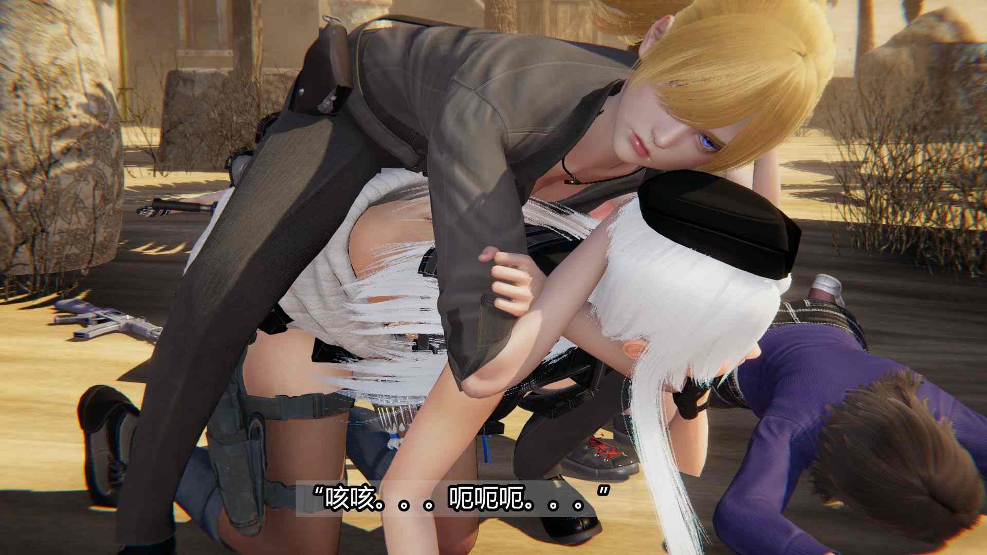 长夜将尽1-3-第11张图片-萌站