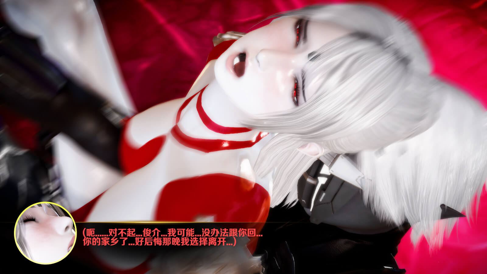 原力计划01-10+番外篇+短篇 2019.9.06版-第16张图片-萌站