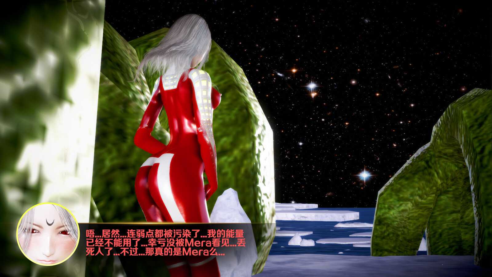 原力计划01-10+番外篇+短篇 2019.9.06版-第19张图片-萌站