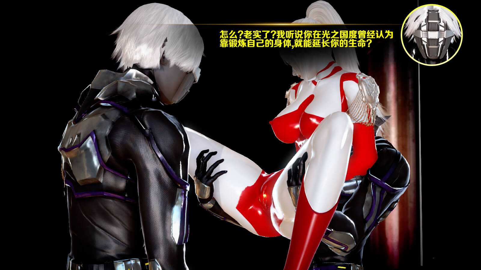 原力计划01-10+番外篇+短篇 2019.9.06版-第20张图片-萌站