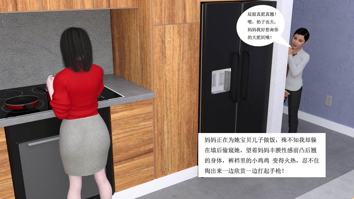 淫欲情侣-第10张图片-萌站