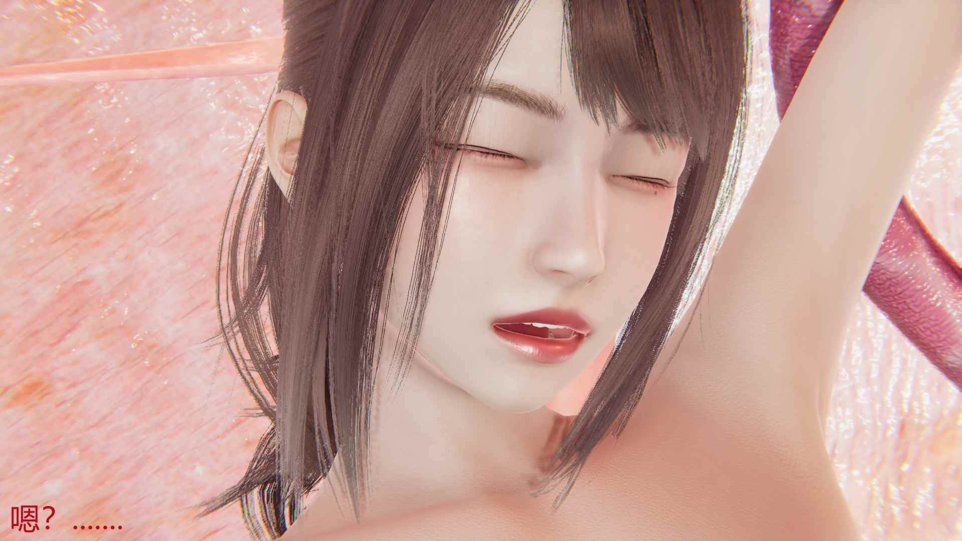 校花的觉醒之路01-02-第7张图片-萌站