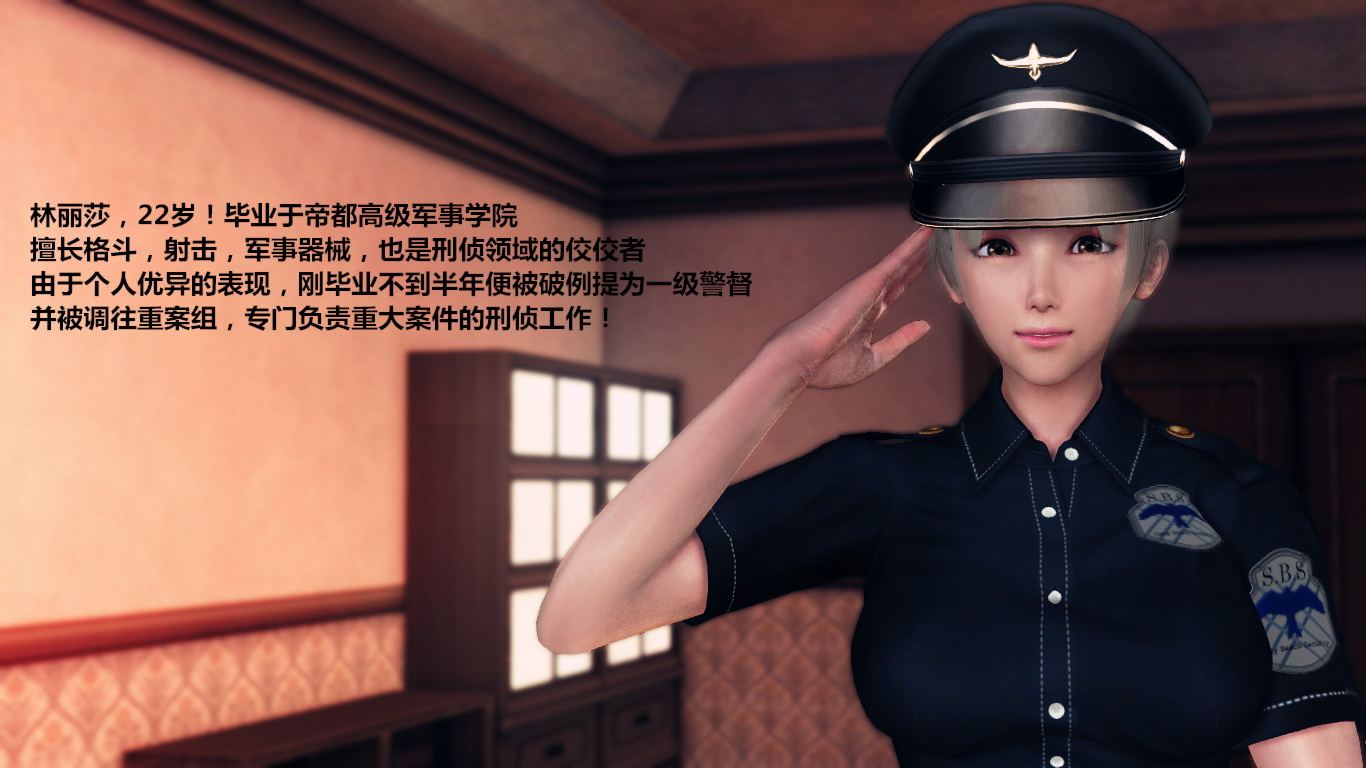 我本善良01-03-第13张图片-萌站