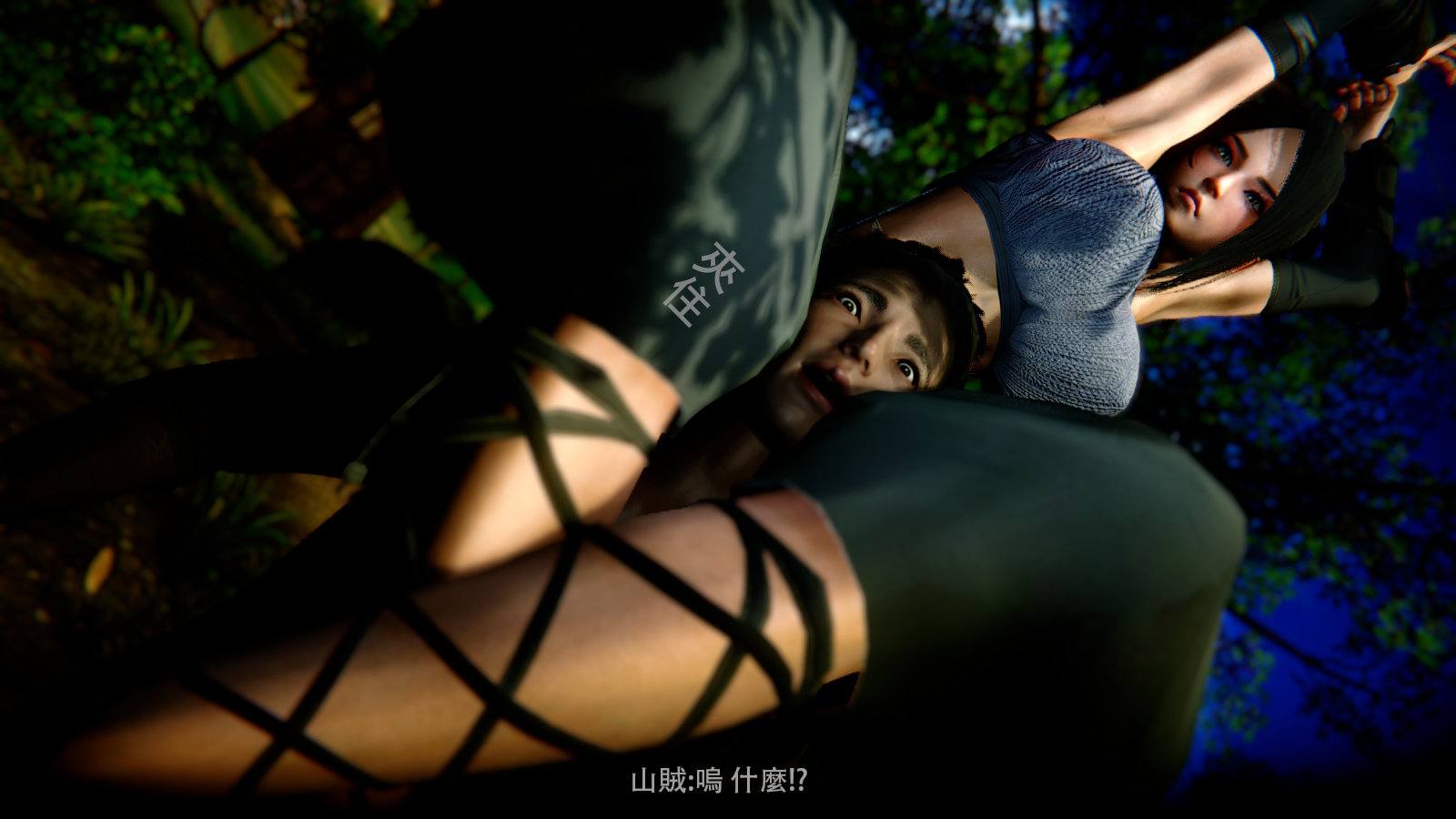 天诛01-04-第20张图片-萌站