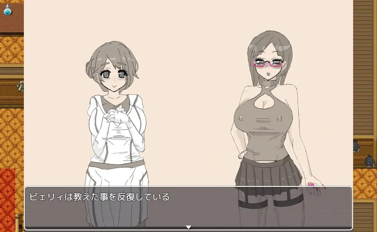 ▫️名称:交错之馆 ▫️原名:交錯の館 ▫️版本:v1.0.2-第8张图片-萌站 ▫️名称:交错之馆 ▫️原名:交錯の館 ▫️版本:v1.0.2-第8张图片-萌站