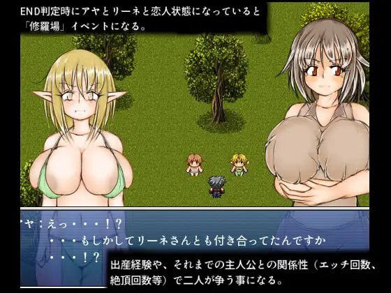 ▫️名称:与爆乳女子共度爱欲或被他人侵犯的RPG ▫️原名:爆乳女達と〇したり〇されたりするRPG ▫️版本:v1.32-第5张图片-萌站 ▫️名称:与爆乳女子共度爱欲或被他人侵犯的RPG ▫️原名:爆乳女達と〇したり〇されたりするRPG ▫️版本:v1.32-第5张图片-萌站