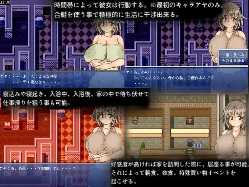 ▫️名称:与爆乳女子共度爱欲或被他人侵犯的RPG ▫️原名:爆乳女達と〇したり〇されたりするRPG ▫️版本:v1.32-第7张图片-萌站 ▫️名称:与爆乳女子共度爱欲或被他人侵犯的RPG ▫️原名:爆乳女達と〇したり〇されたりするRPG ▫️版本:v1.32-第7张图片-萌站