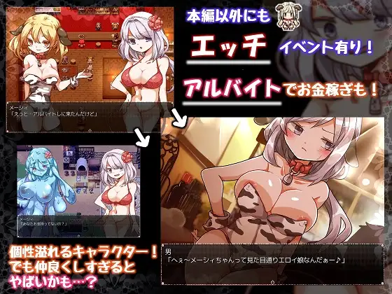 【PC/日系/RPG/AI汉化】RJ214362  你好夏天！はろーウオサマー！+♂ 带通关存档