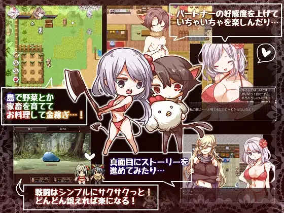 【PC/日系/RPG/AI汉化】RJ214362 你好夏天!はろーウオサマー!+♂ 带通关存档-第4张图片-萌站 【PC/日系/RPG/AI汉化】RJ214362 你好夏天!はろーウオサマー!+♂ 带通关存档-第4张图片-萌站