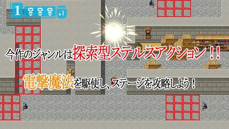 [日式RPG/汉化] 拯救英雄大人!～新手魔术师VS鬼畜王国～ 英雄様を救いたい!～新米魔術師VS鬼畜王国～ 机翻版 [1.90G]-第3张图片-萌站