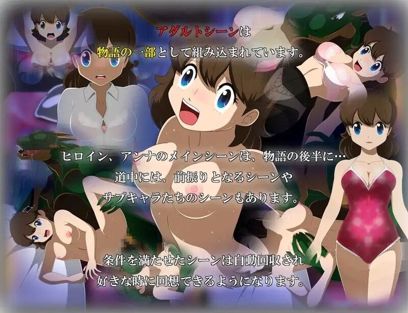 【回合RPG/动态/汉化】水晶物语R(水晶物語R)V2.6.2 内嵌AI汉化【2G】-第2张图片-萌站 【回合RPG/动态/汉化】水晶物语R(水晶物語R)V2.6.2 内嵌AI汉化【2G】-第2张图片-萌站