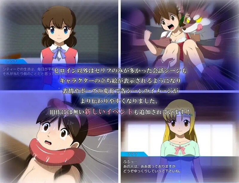 【回合RPG/动态/汉化】水晶物语R(水晶物語R)V2.6.2 内嵌AI汉化【2G】-第3张图片-萌站 【回合RPG/动态/汉化】水晶物语R(水晶物語R)V2.6.2 内嵌AI汉化【2G】-第3张图片-萌站