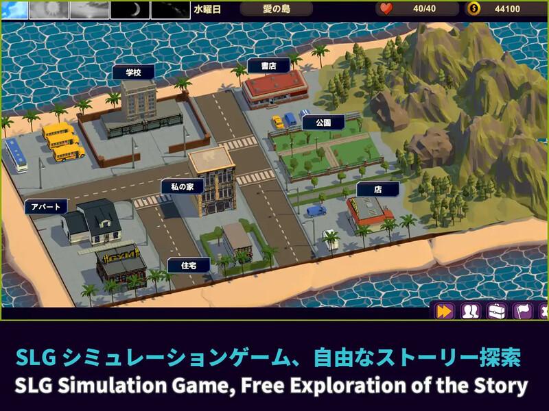 【SLG/3D/NTR寝取/动态/官中】NTR-可爱的学生们（NTR-可愛い生徒たち）V1.11 DL官中【1.20G百度】-第2张图片-萌站