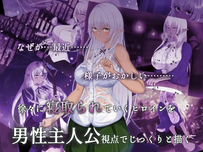 [PC-RPG游戏] [RPG/PC/AI汉化] 奴役与解放的迷宫 隷属と解放のラビリンス Ver1.32-第2张图片-萌站