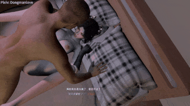 41【3D】Dongmanlove曹颖淫乱派对[799M]-第9张图片-萌站