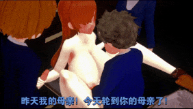 新作-R18(剧情)狩熟~魔城对决03下-第10张图片-萌站 新作-R18(剧情)狩熟~魔城对决03下-第10张图片-萌站