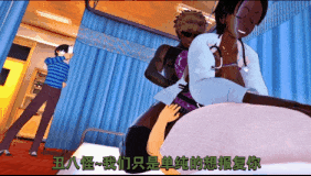 新作-R18(剧情)狩熟~魔城对决03下-第12张图片-萌站 新作-R18(剧情)狩熟~魔城对决03下-第12张图片-萌站