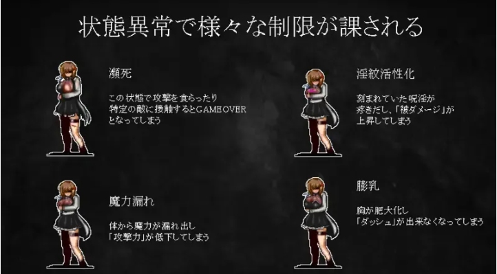 【日系/ACT/官中/全动态】Dominating eyes ～咒银洗脑的邪眼～Dominating eyes ～呪银洗脳の邪眼～ 官方中文版【289M】【序号2214】