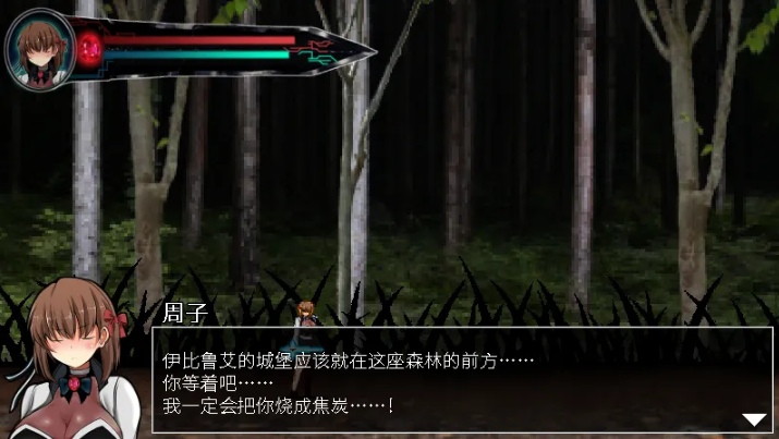 【日系/ACT/官中/全动态】Dominating eyes ~咒银洗脑的邪眼~Dominating eyes ~呪银洗脳の邪眼~ 官方中文版【289M】【序号2214】-第2张图片-萌站 【日系/ACT/官中/全动态】Dominating eyes ~咒银洗脑的邪眼~Dominating eyes ~呪银洗脳の邪眼~ 官方中文版【289M】【序号2214】-第2张图片-萌站