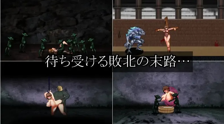 【日系/ACT/官中/全动态】Dominating eyes ~咒银洗脑的邪眼~Dominating eyes ~呪银洗脳の邪眼~ 官方中文版【289M】【序号2214】-第5张图片-萌站 【日系/ACT/官中/全动态】Dominating eyes ~咒银洗脑的邪眼~Dominating eyes ~呪银洗脳の邪眼~ 官方中文版【289M】【序号2214】-第5张图片-萌站