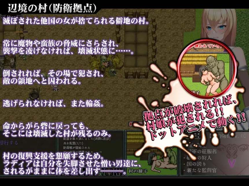 【日系/RPG/汉化/动态】詛咒的祝福~銀紋精靈騎士~ Cursed Blessing~銀紋の精霊騎士~ Ver2025.06.20 Mtool汉化【1.15G】【序号2215】-第3张图片-萌站 【日系/RPG/汉化/动态】詛咒的祝福~銀紋精靈騎士~ Cursed Blessing~銀紋の精霊騎士~ Ver2025.06.20 Mtool汉化【1.15G】【序号2215】-第3张图片-萌站