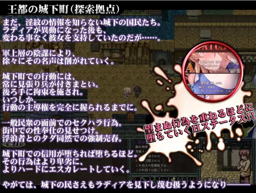 【日系/RPG/汉化/动态】詛咒的祝福~銀紋精靈騎士~ Cursed Blessing~銀紋の精霊騎士~ Ver2025.06.20 Mtool汉化【1.15G】【序号2215】-第4张图片-萌站 【日系/RPG/汉化/动态】詛咒的祝福~銀紋精靈騎士~ Cursed Blessing~銀紋の精霊騎士~ Ver2025.06.20 Mtool汉化【1.15G】【序号2215】-第4张图片-萌站