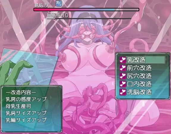 [日式RPG/拘束SM/PC] 耻辱牢狱的奴隶塞莲 v1.31 AI汉化 [1+1G][百度盘] -第3张图片-萌站