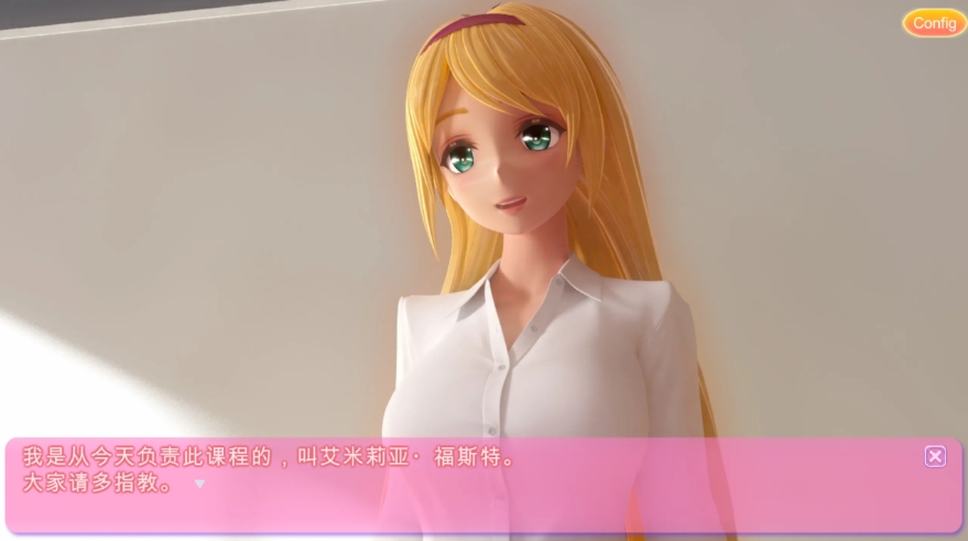 【互动/SLG/官中/动态】艾洣莉娅的日記：Emilia’s Diary 官方中文版 兔女郎【4.90G】【序号2217】-第7张图片-萌站