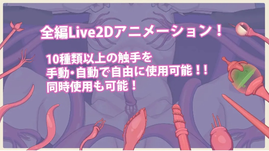 【互动/SLG/官中/贫乳】疯狂精灵剑客与感官剥夺陷阱 The Crazy Elf Swordsman the Pitfall Ver1.0 官方中文版【439M】【序号2221】-第2张图片-萌站 【互动/SLG/官中/贫乳】疯狂精灵剑客与感官剥夺陷阱 The Crazy Elf Swordsman the Pitfall Ver1.0 官方中文版【439M】【序号2221】-第2张图片-萌站
