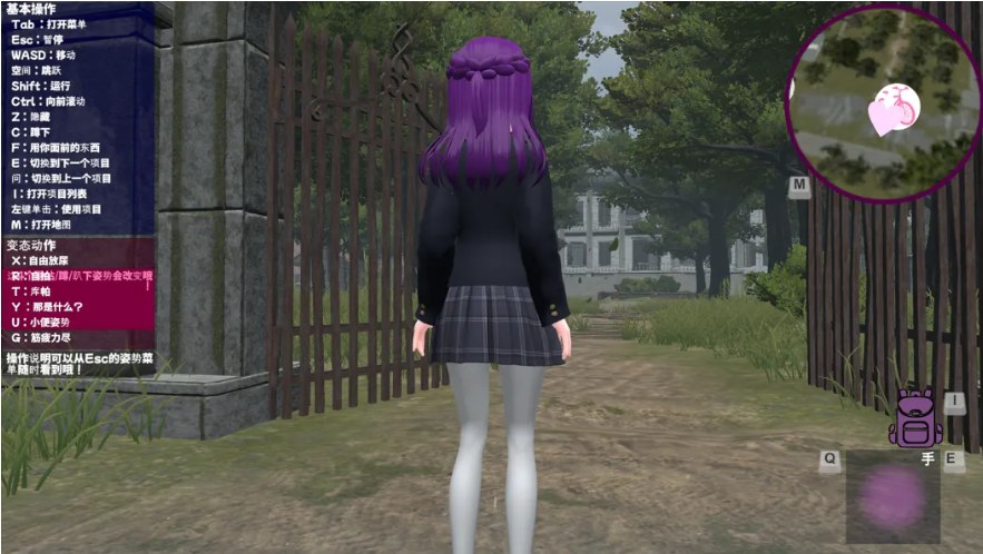 【3D/互动/汉化/全动态】廢墟G ~淫蕩变态露出沙盒~ 廃墟でG ~ドスケベ変態露出サンドボックス~ Ver2.0+RenpyThief游戏一键汉化工具【2.19G】【序号2224】-第2张图片-萌站 【3D/互动/汉化/全动态】廢墟G ~淫蕩变态露出沙盒~ 廃墟でG ~ドスケベ変態露出サンドボックス~ Ver2.0+RenpyThief游戏一键汉化工具【2.19G】【序号2224】-第2张图片-萌站