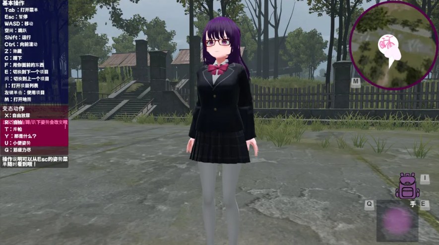 【3D/互动/汉化/全动态】廢墟G ~淫蕩变态露出沙盒~ 廃墟でG ~ドスケベ変態露出サンドボックス~ Ver2.0+RenpyThief游戏一键汉化工具【2.19G】【序号2224】-第3张图片-萌站 【3D/互动/汉化/全动态】廢墟G ~淫蕩变态露出沙盒~ 廃墟でG ~ドスケベ変態露出サンドボックス~ Ver2.0+RenpyThief游戏一键汉化工具【2.19G】【序号2224】-第3张图片-萌站