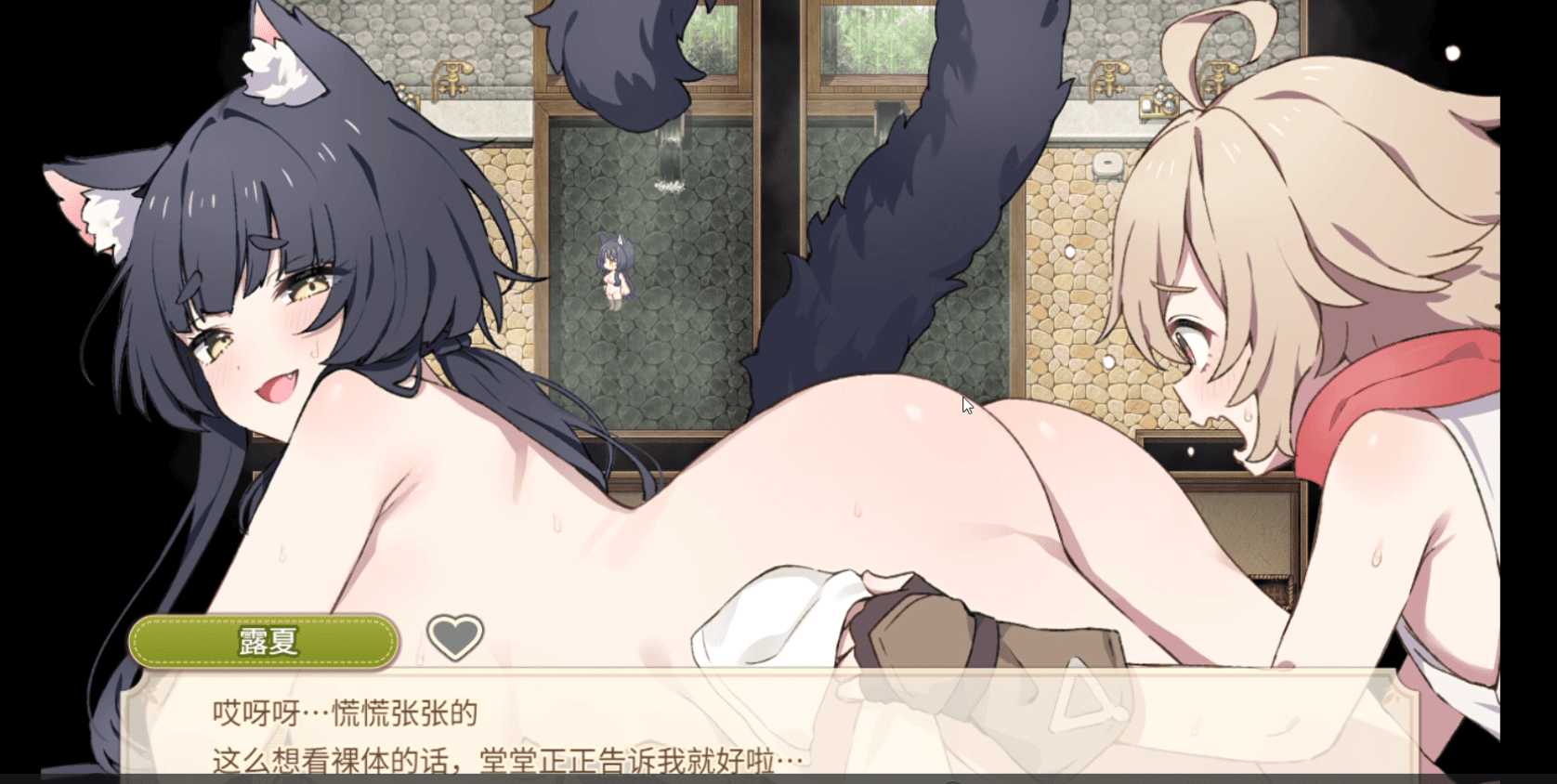 [异世界人外娘后宫][正太X大姐姐情趣性爱][发情兽娘勾引]フォレスティア～ちいさな町の牧場ライフ～v1.0.2(芙蕾斯蒂亚牧场生活)[750MB][百度]看看链接里 -第9张图片-萌站