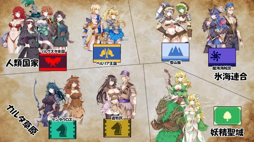 【互动/SLG/官中/有动画】繼承的是魔王領哋! 俺が受け継いだ領地が魔王領だと! Ver1.14 DL官方中文版【844M】【序号2226】-第3张图片-萌站 【互动/SLG/官中/有动画】繼承的是魔王領哋! 俺が受け継いだ領地が魔王領だと! Ver1.14 DL官方中文版【844M】【序号2226】-第3张图片-萌站
