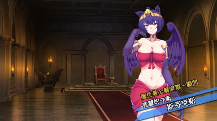【互动/SLG/官中/有动画】繼承的是魔王領哋! 俺が受け継いだ領地が魔王領だと! Ver1.14 DL官方中文版【844M】【序号2226】-第4张图片-萌站 【互动/SLG/官中/有动画】繼承的是魔王領哋! 俺が受け継いだ領地が魔王領だと! Ver1.14 DL官方中文版【844M】【序号2226】-第4张图片-萌站