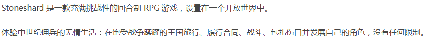 【开放世界 】紫色晶石-支持者版官方中文-来临的狂潮-支持者版+全DLC-解... [1+335.3MB][百度盘]正经游戏】-第2张图片-萌站