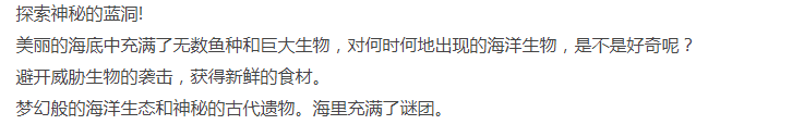 【模拟经营】潜水员戴夫 豪华中文-新联动+全DLC 解压即玩 [1+2.53G][百度盘] 正经游戏-第2张图片-萌站