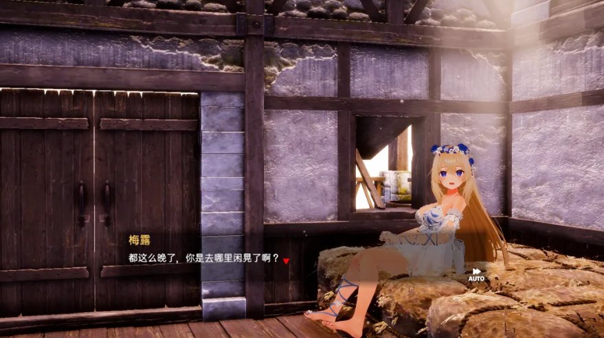 【3D/互动/官中/全动态】女神梅尔的触摸H神判 女神メルのおさわりH神判 Ver1.0 官方中文版【1.91G】【序号2233】-第3张图片-萌站 【3D/互动/官中/全动态】女神梅尔的触摸H神判 女神メルのおさわりH神判 Ver1.0 官方中文版【1.91G】【序号2233】-第3张图片-萌站
