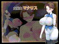 [探索ARPG异种X全动态][把严肃美女骑士团变成我的肉便器] 催眠ノ姫騎士 V0.8 PC AI汉化+全CG [百度]-第10张图片-萌站
