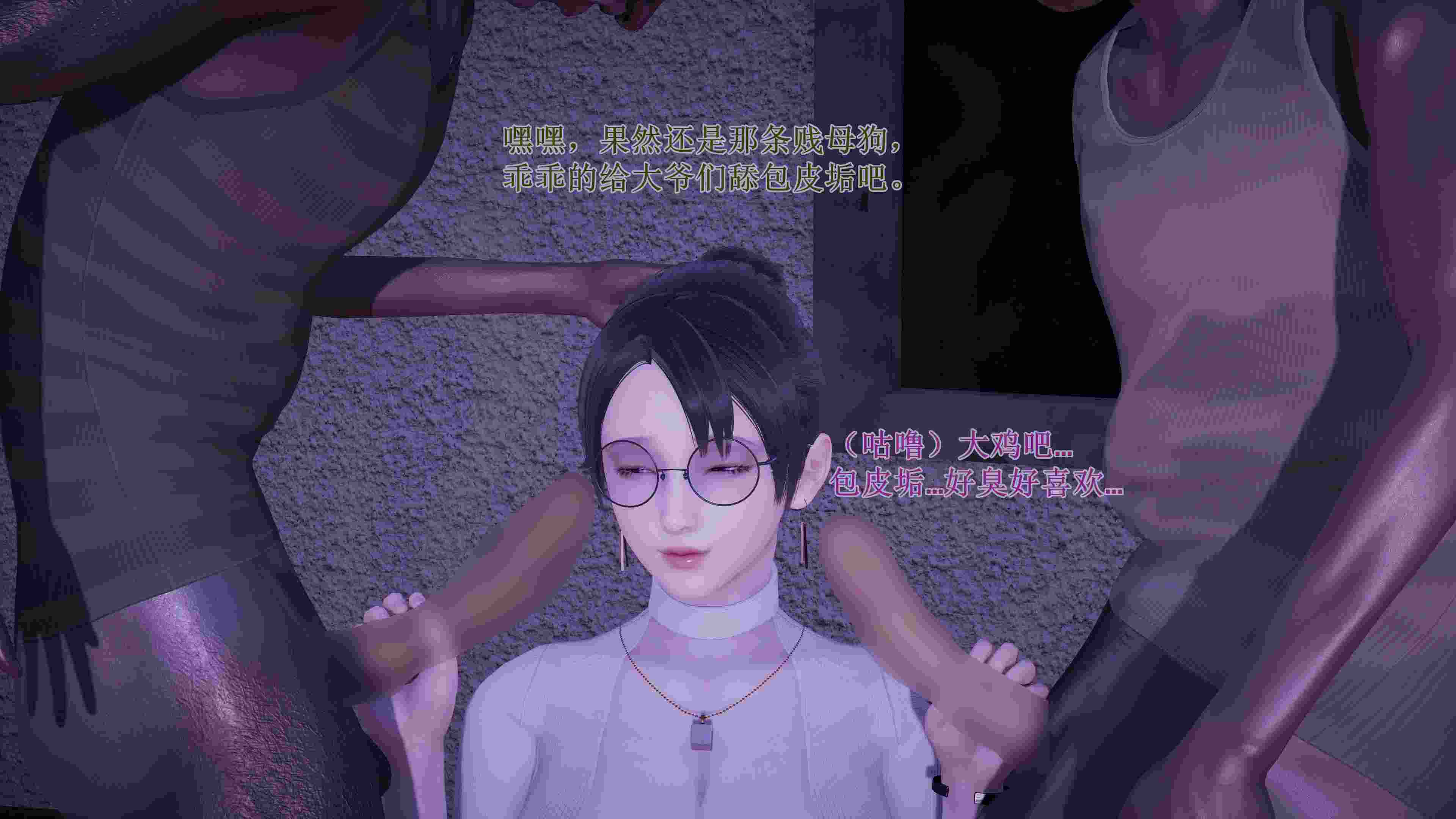 绿毛毛美母的日常【182p/224M】-第2张图片-萌站