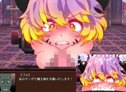 [回合RPG战斗H动态][高傲魔王凌辱堕落][汉化版]魔王露西 魔王リュシー AI汉化版 [度盘]-第4张图片-萌站
