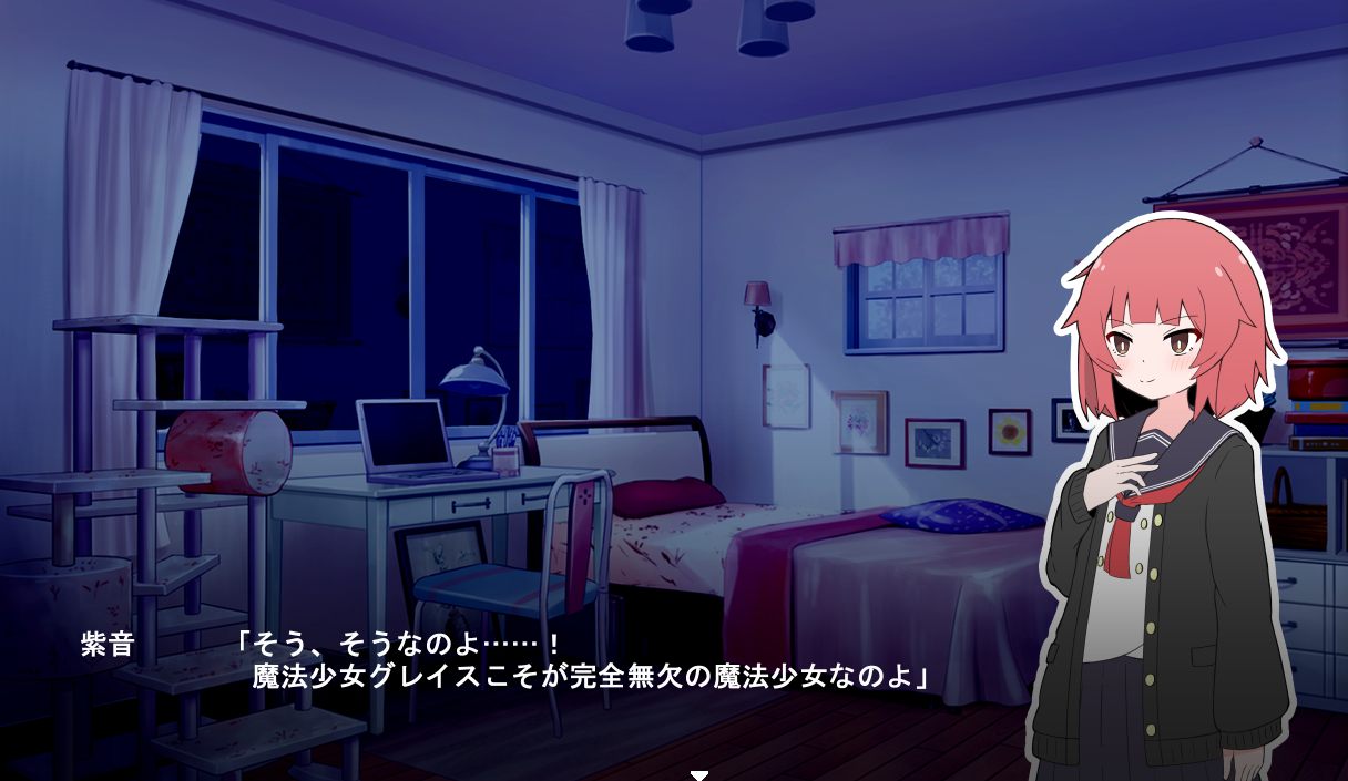 [RPG/PC]魔法少女格蕾丝((裏アカ自撮り系)魔法少女グレイス)  v1.0.0 机翻汉化版-第3张图片-萌站