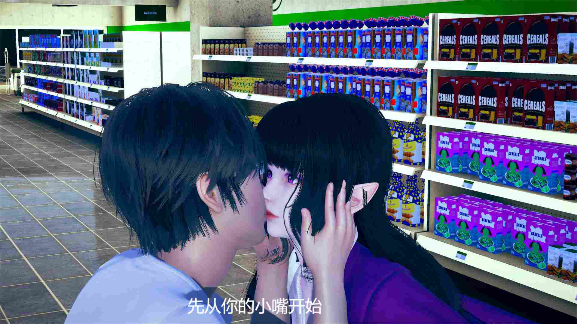 对魔忍-鸠+魔法少女00-02+番外-第8张图片-萌站