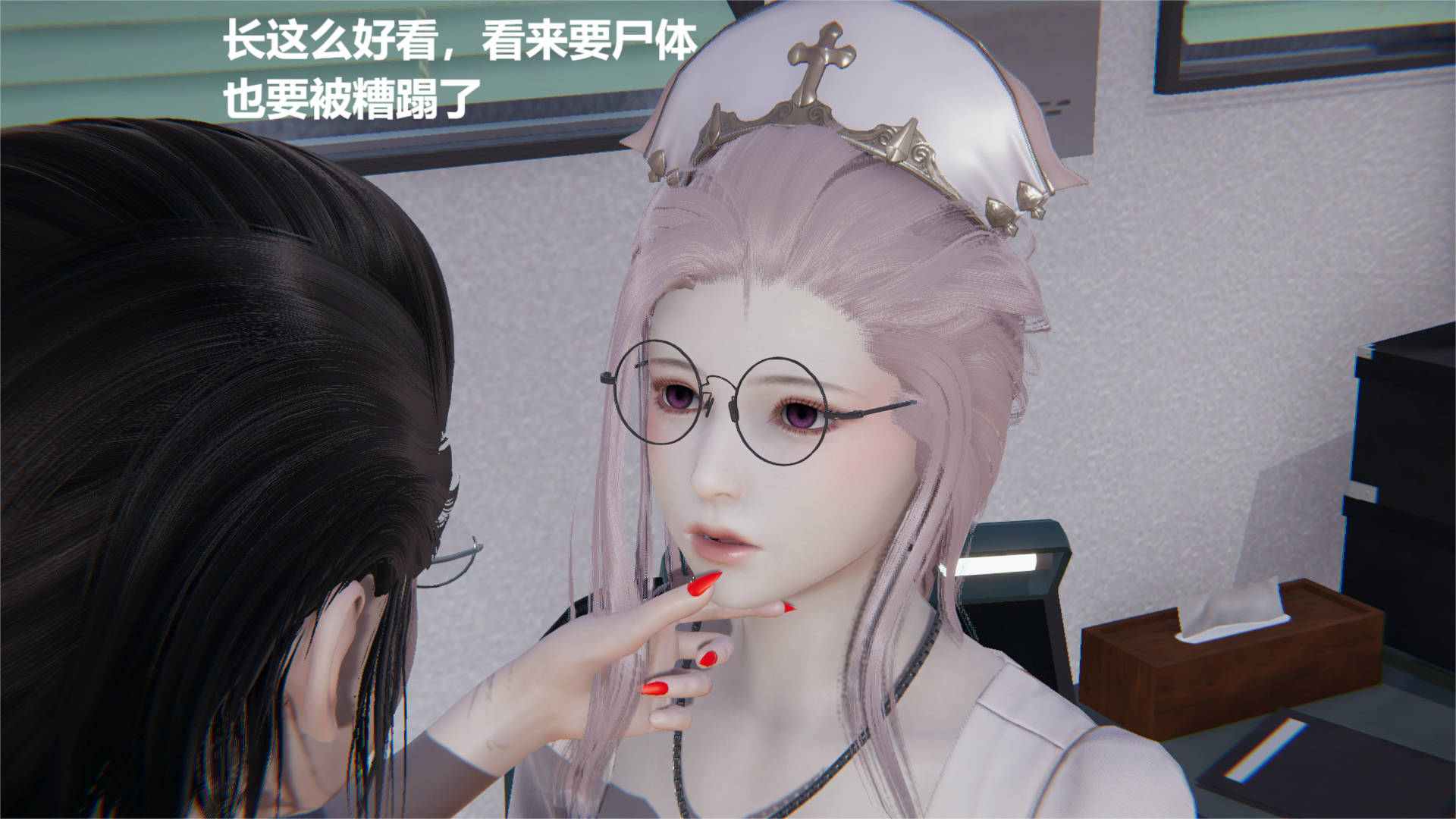 对魔忍-鸠+魔法少女00-02+番外-第10张图片-萌站