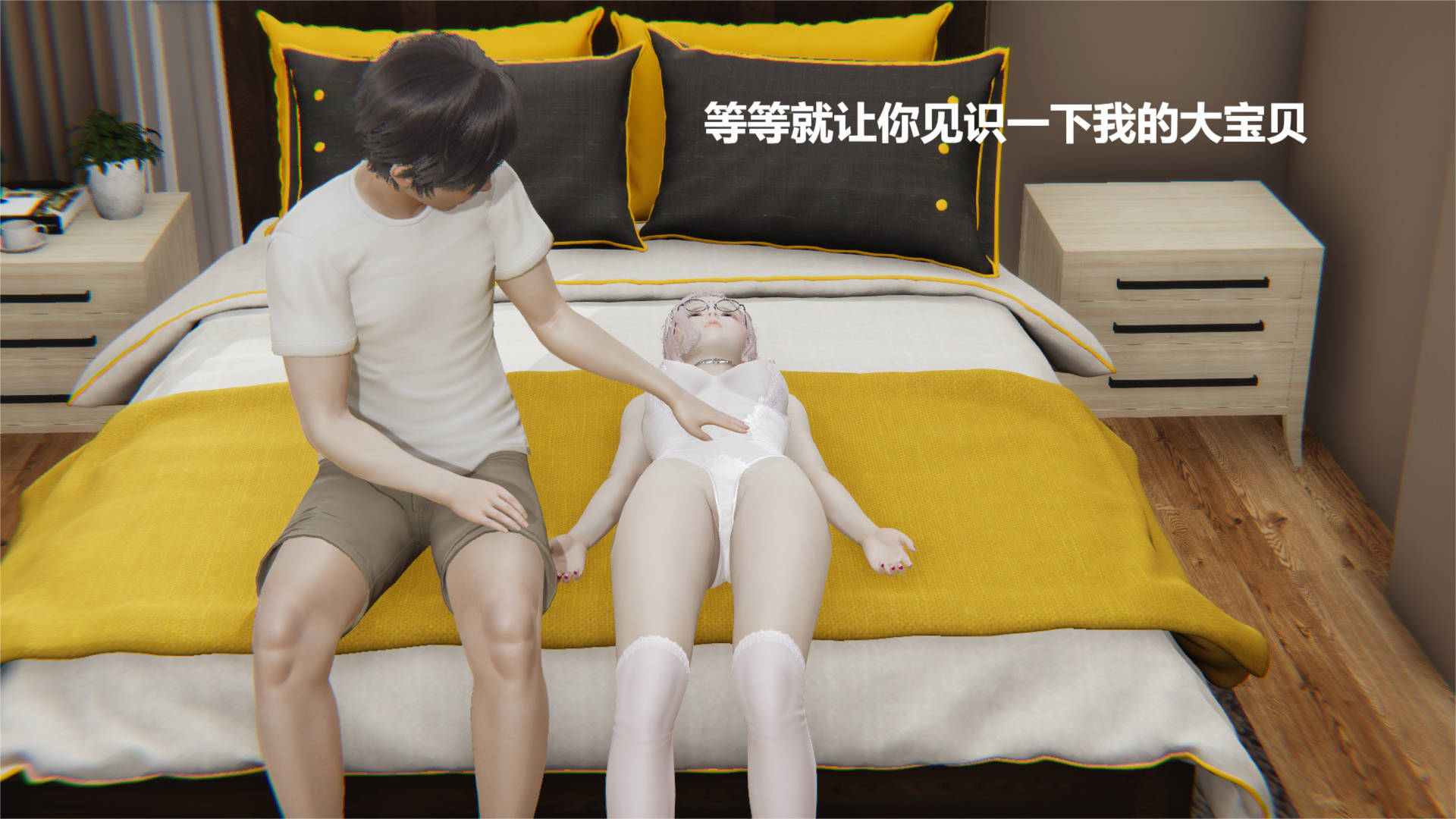 对魔忍-鸠+魔法少女00-02+番外-第12张图片-萌站