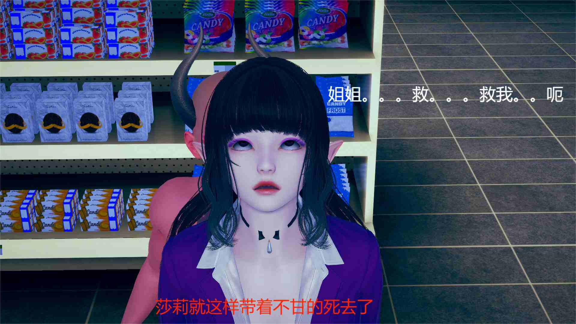 对魔忍-鸠+魔法少女00-02+番外-第15张图片-萌站