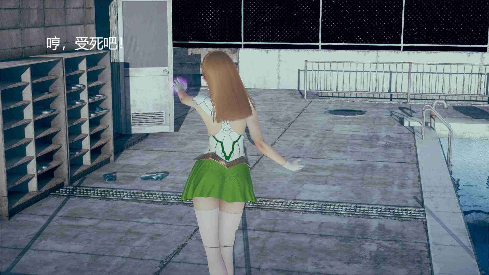 对魔忍-鸠+魔法少女00-02+番外-第21张图片-萌站