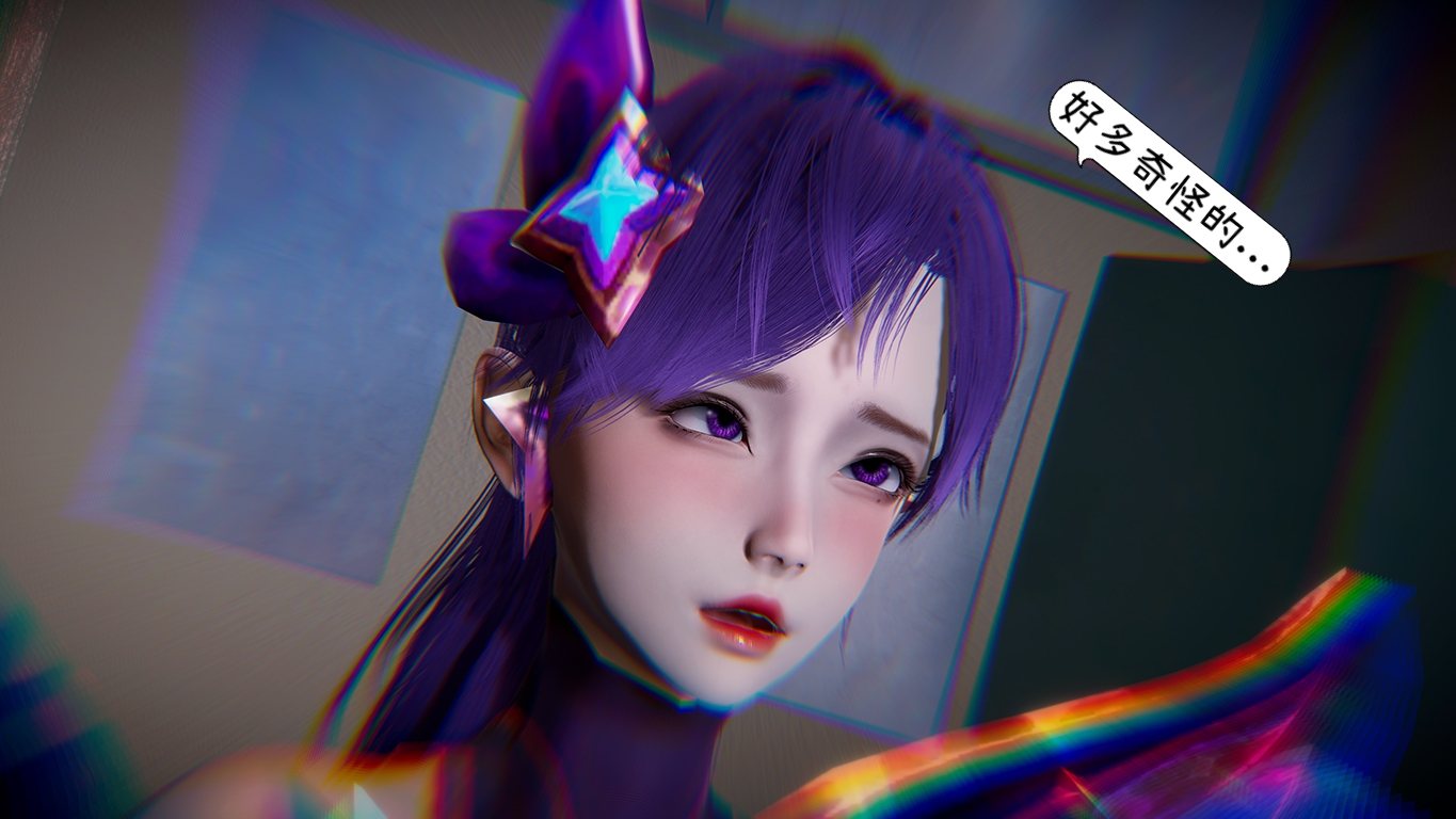 催眠or洗脑？-第11张图片-萌站